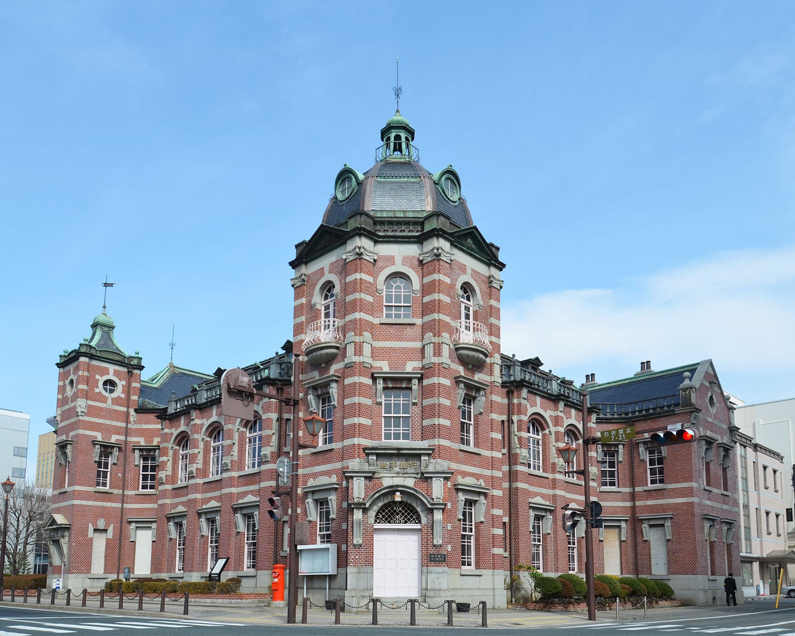 BANK OF IWATE RED BRICK BUILDING